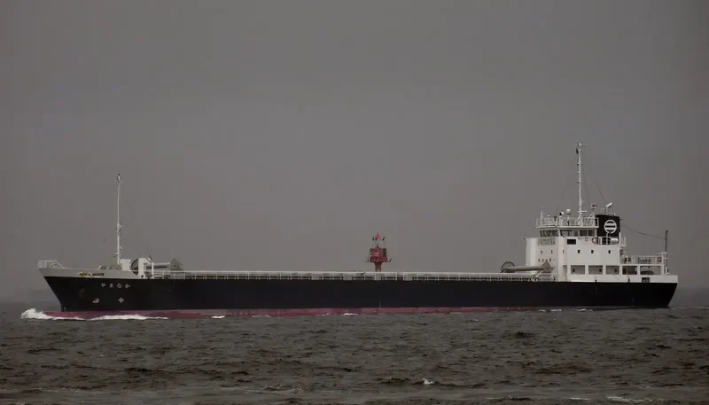 TETSURYU MARU General Cargo IMO 9572537 photo 8