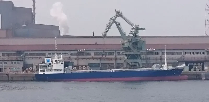 TESSHO MARU General Cargo IMO 9572549 photo 2