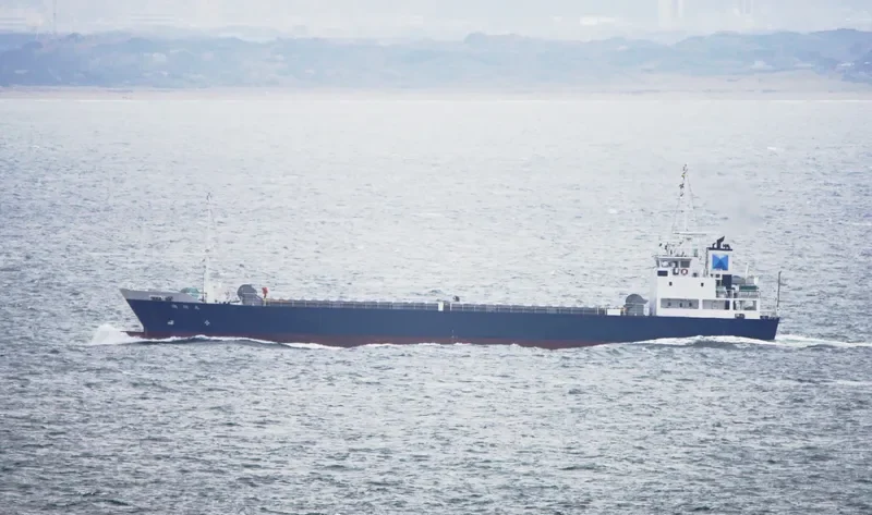 TESSHO MARU General Cargo IMO 9572549 photo 5