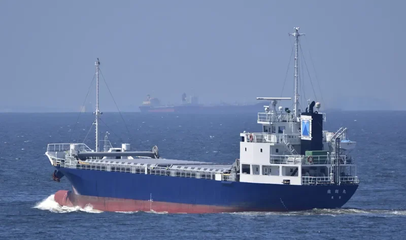 TESSHO MARU General Cargo IMO 9572549 photo 6