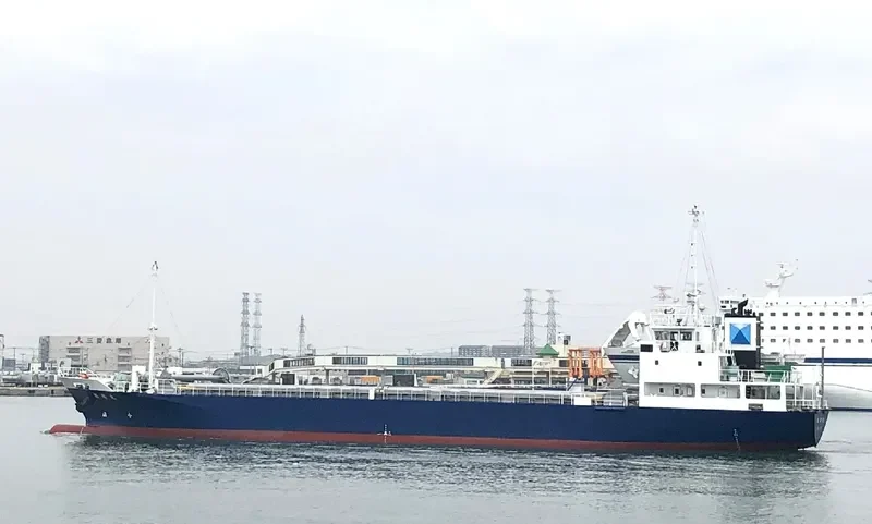 TESSHO MARU General Cargo IMO 9572549 photo 9