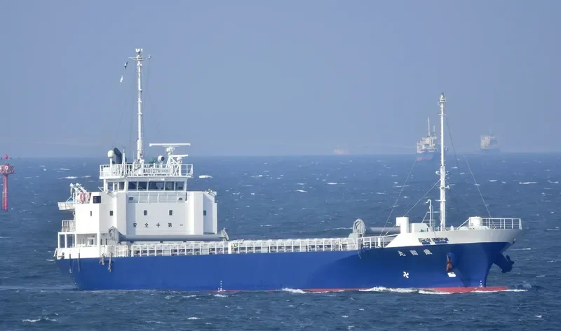 TESSHO MARU General Cargo IMO 9572549 photo 10