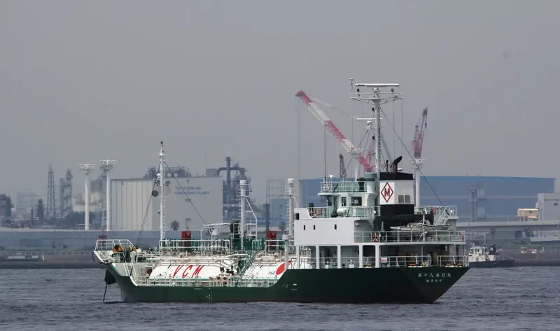 KASUGA MARU NO.18 General Cargo IMO 9572587 photo 2