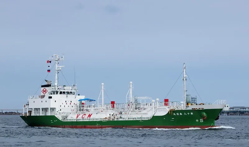 KASUGA MARU NO.18 General Cargo IMO 9572587 photo 5