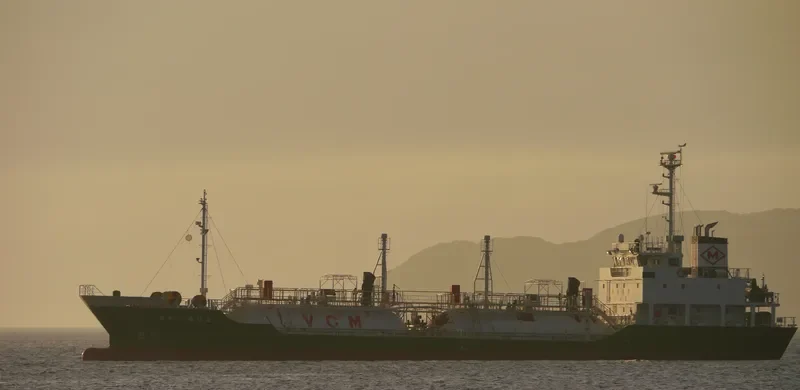 KASUGA MARU NO.18 General Cargo IMO 9572587 photo 7