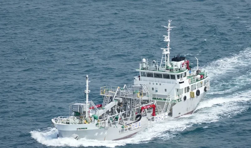 SEIYO MARU General Cargo IMO 9572599 photo 4