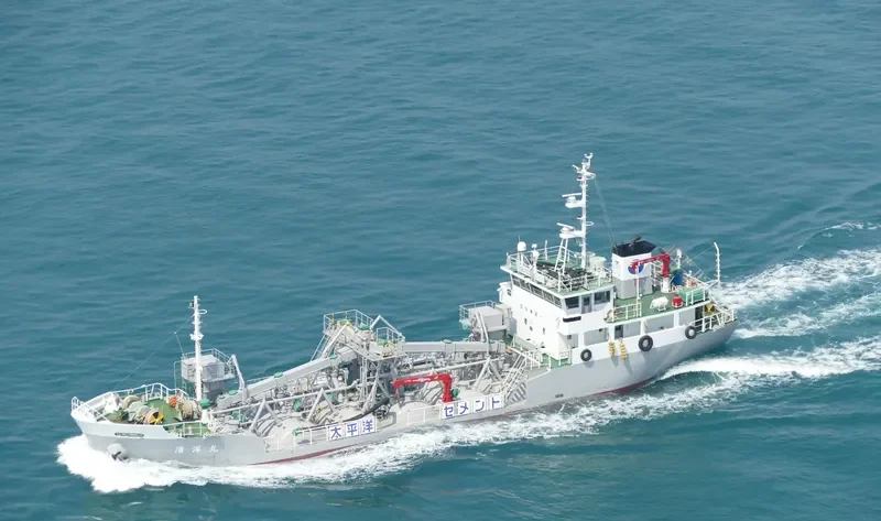 SEIYO MARU General Cargo IMO 9572599 photo 6