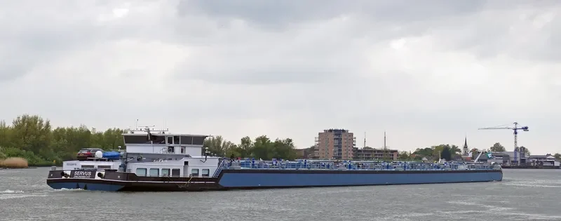 SERVUS Tanker IMO 9572604 photo 2