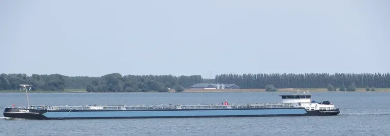 SERVUS Tanker IMO 9572604 photo 8