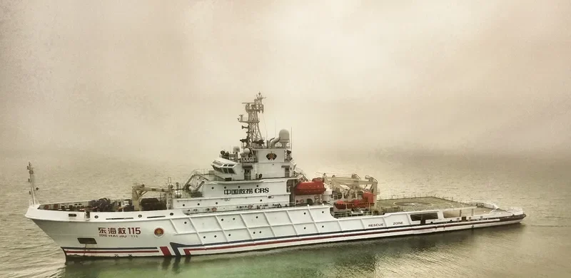 DONG HAI JIU 115 General Cargo IMO 9572719 photo 3