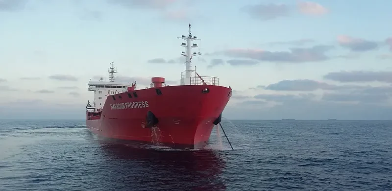 HARBOUR PROGRESS Tanker IMO 9572745 photo 2