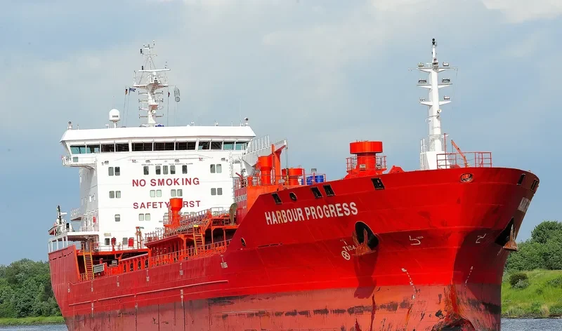 HARBOUR PROGRESS Tanker IMO 9572745 photo 4