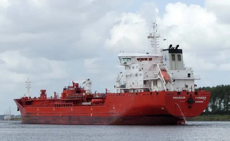 HARBOUR PIONEER Tanker IMO 9572757 photo 2