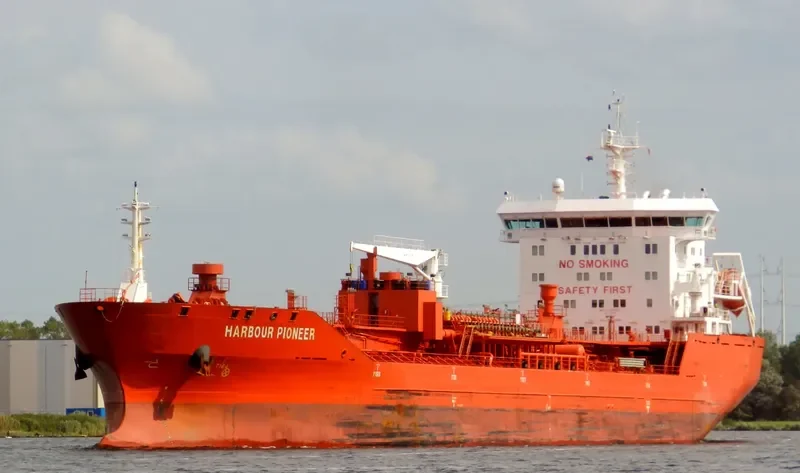 HARBOUR PIONEER Tanker IMO 9572757 photo 5