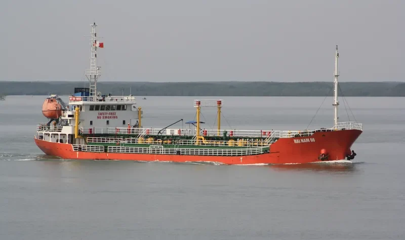 HAI NAM 66 Tanker IMO 9572848 photo 2