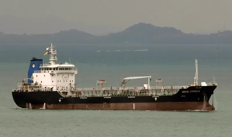 ORKIM EXPRESS Tanker IMO 9572886