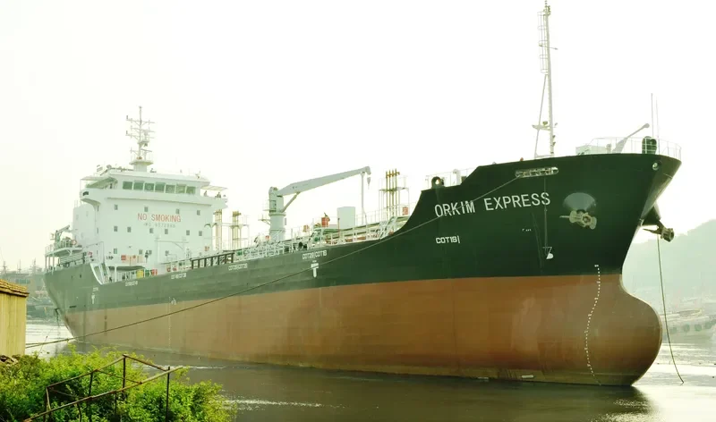 ORKIM EXPRESS Tanker IMO 9572886 photo 4