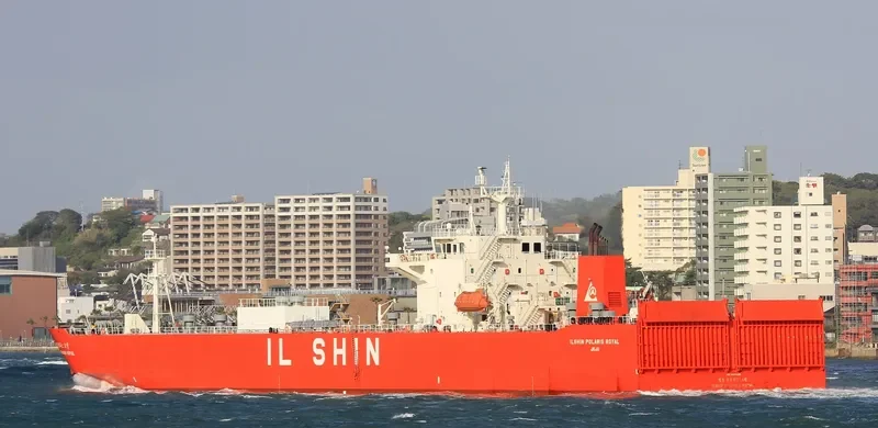 ILSHIN POLARIS ROYAL Ro-Ro IMO 9573098