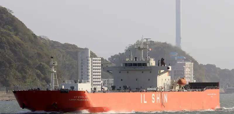 ILSHIN POLARIS ROYAL Ro-Ro IMO 9573098 photo 4