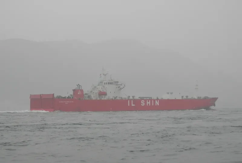 ILSHIN POLARIS ROYAL Ro-Ro IMO 9573098 photo 10