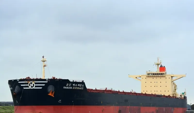 BEKS LEO Bulk Carrier IMO 9573115 photo 2