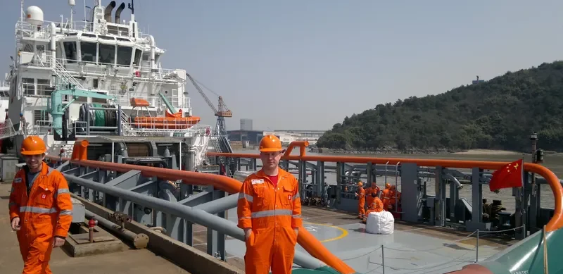 BOURBON AMPAN Offshore Vessel IMO 9573622