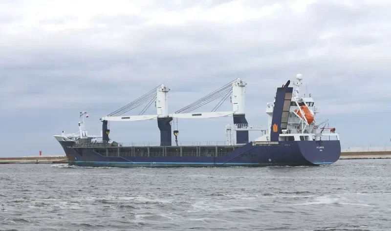 ATLANTIC General Cargo IMO 9573634 photo 10