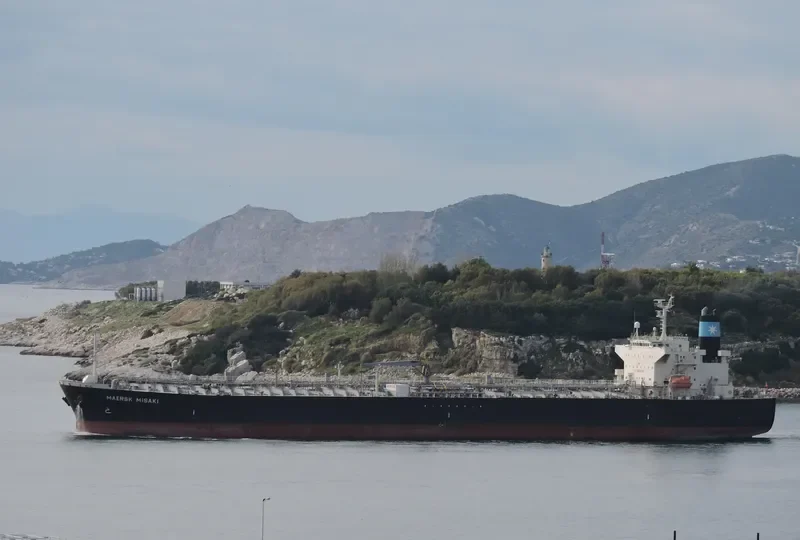 MAERSK MISAKI Tanker IMO 9573658 photo 6
