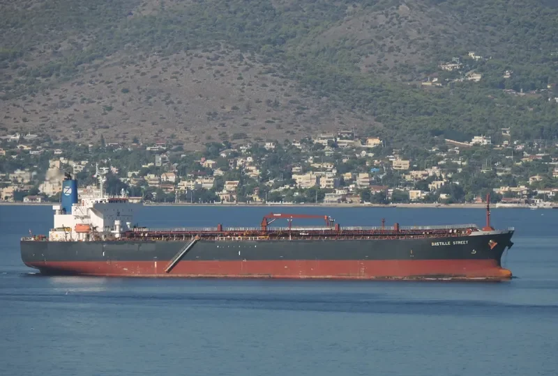 BASTILLE STREET Tanker IMO 9573701 photo 3