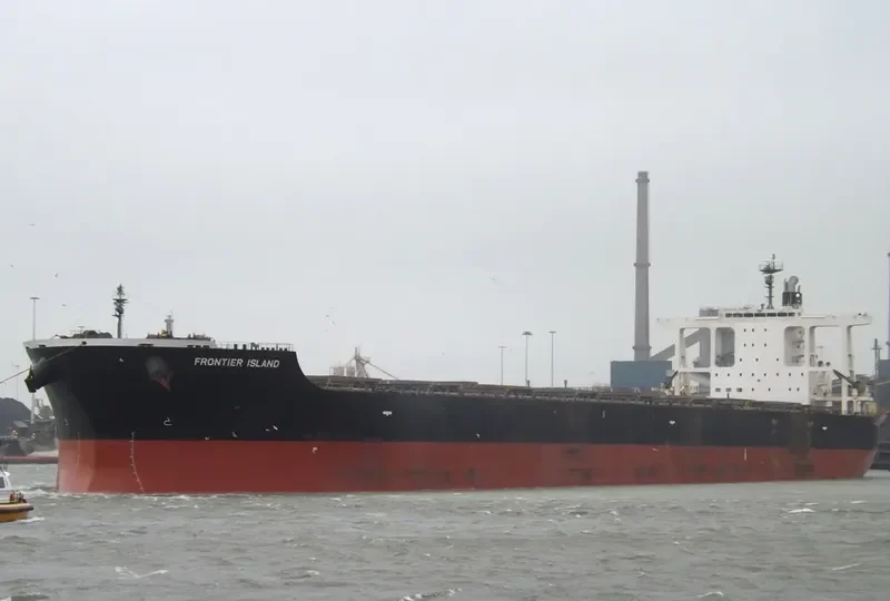 FRONTIER ISLAND Bulk Carrier IMO 9573749 photo 2