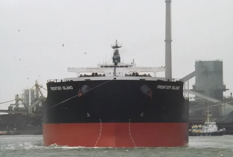FRONTIER ISLAND Bulk Carrier IMO 9573749 photo 3