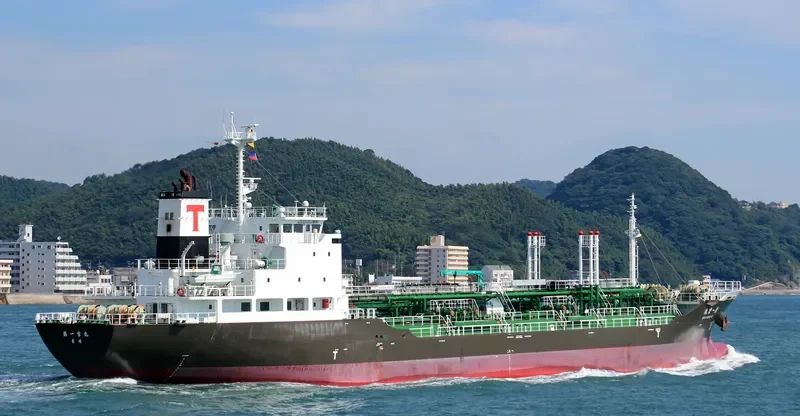 MIYA MARU NO.1 Tanker IMO 9573878 photo 2