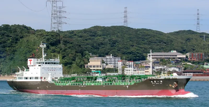 MIYA MARU NO.1 Tanker IMO 9573878 photo 3
