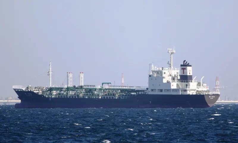 MIYA MARU NO.1 Tanker IMO 9573878 photo 7