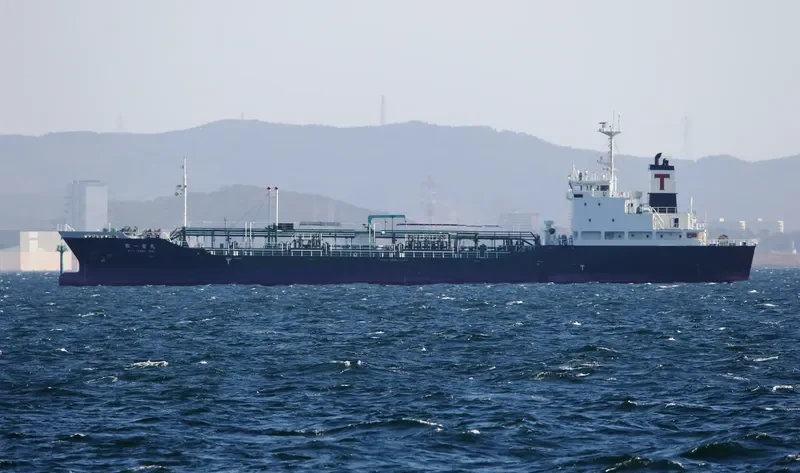 MIYA MARU NO.1 Tanker IMO 9573878 photo 8