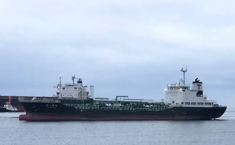 MIYA MARU NO.1 Tanker IMO 9573878 photo 9