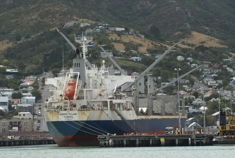 NORD YILAN Bulk Carrier IMO 9573907 photo 3