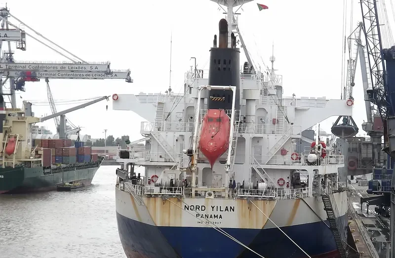 NORD YILAN Bulk Carrier IMO 9573907 photo 7