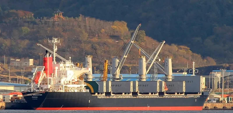 ROYAL INNOVATION Bulk Carrier IMO 9573969 photo 2