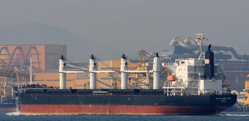 ZUDAR Bulk Carrier IMO 9574042