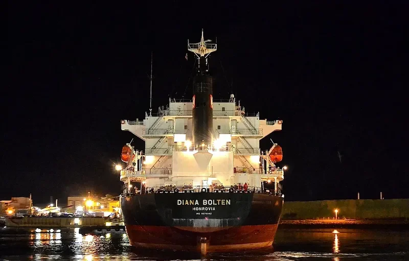 ZUDAR Bulk Carrier IMO 9574042 photo 7