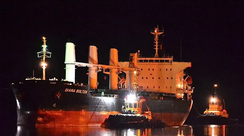 ZUDAR Bulk Carrier IMO 9574042 photo 8
