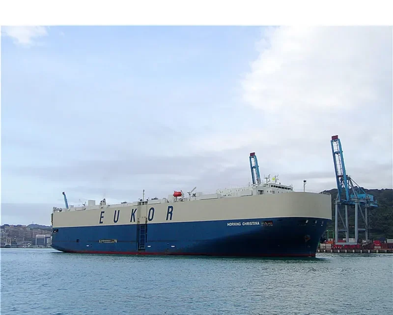 MORNING CHRISTINA General Cargo IMO 9574054 photo 4