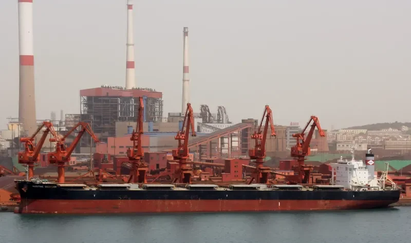 MARITIME CENTURY Bulk Carrier IMO 9574133