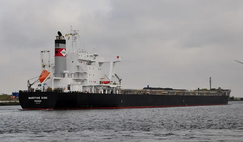 MARITIME KING Bulk Carrier IMO 9574145 photo 2