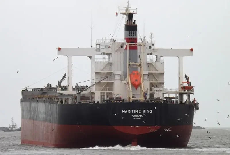 MARITIME KING Bulk Carrier IMO 9574145 photo 10