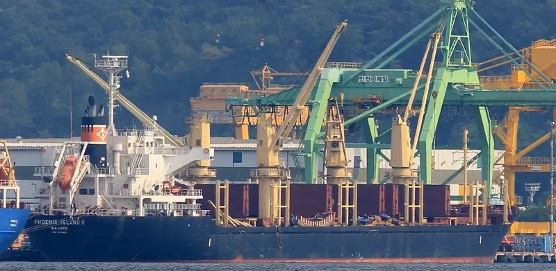 KYALAMI Bulk Carrier IMO 9574200 photo 3