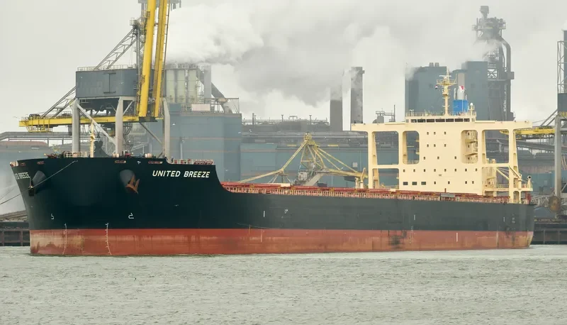 UNITED BREEZE Bulk Carrier IMO 9574236 photo 2
