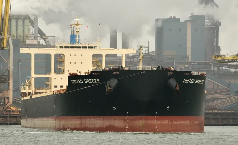 UNITED BREEZE Bulk Carrier IMO 9574236 photo 3