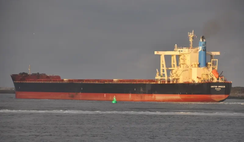 UNITED BREEZE Bulk Carrier IMO 9574236 photo 5